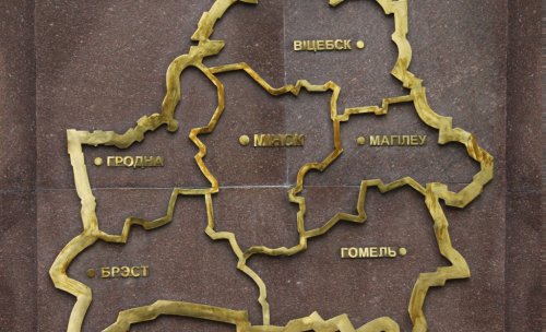 Научно-практическая конференция урологов Белоруссии. Тема: "Урогенитальные инфекции" 2012